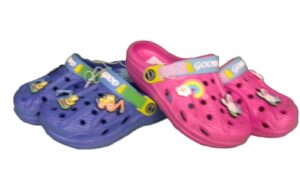 Humer <br /> 863994023