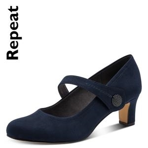 Jana <br /> 223809004